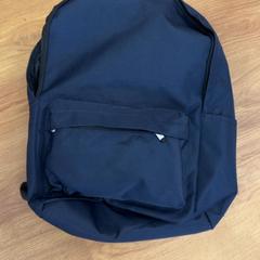 Ruksak, ako bolo nahlásené GVB pomocou iLost