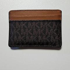 Pénztárca Mitongo, amint azt Centraal magazijn az iLost segítségével jelentette.