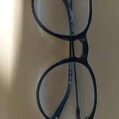 Glasses, as reported by Centraal magazijn using iLost