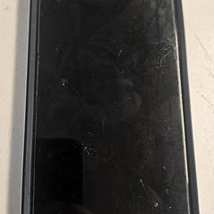 Mobilný telefón, ako bolo nahlásené GVB pomocou iLost