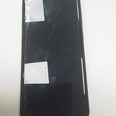 Téléphone Samsung, a été signalé par ilévia utilisant iLost