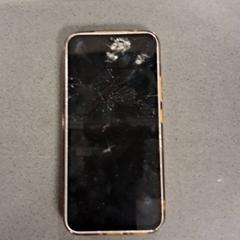 Telefony samsung, jak nahlášeno Breng Nijmegen pomocí iLost