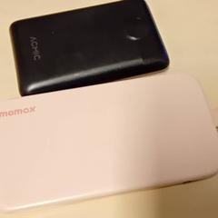 Powerbank, som rapportert av Mövenpick Hotel Amsterdam City Centre ved bruk av iLost