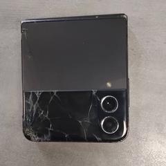 Telefoon Samsung, zoals gemeld door Arriva Friesland / Groningen met iLost