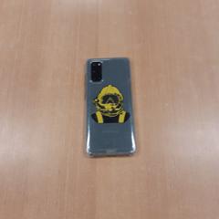 Mobiele telefoon met motorhelm opdruk, gemeldet von UVO Vervoer über iLost