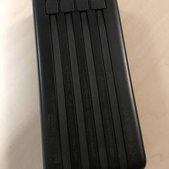 Produktu elektronikoak - Powerbank, gisa salatu by Regio Oost-Vlaanderen iLost erabiliz