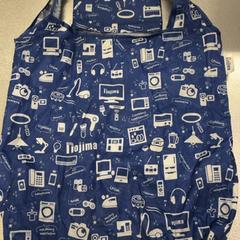 Øko bag, som rapportert av IKEA Tokyo-Bay ved bruk av iLost