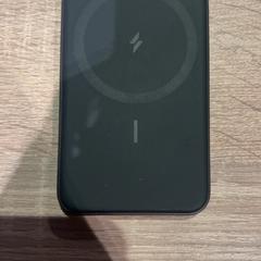 Powerbank, rapporterat av Van der Valk Hotel Apeldoorn - De Cantharel med iLost