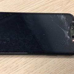 Iphone, amint azt Gemeente Arnhem az iLost segítségével jelentette.