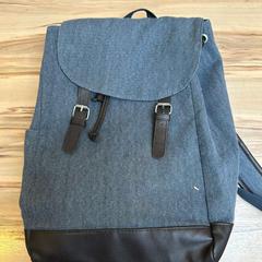 Backpack grau, as reported by Wilmering Vechta using iLost