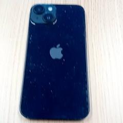 Handy iPhone, gemeldet von Regio Limburg - Leuven über iLost