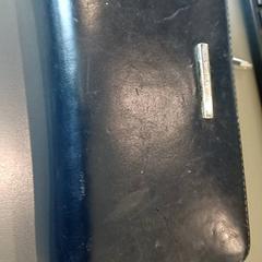 Brieftasche Wind de Astrid, gemeldet von Qbuzz GD Groningen HS über iLost