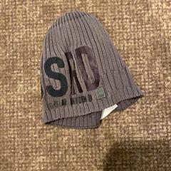 Čepice & Beanie, jak nahlášeno Van der Valk Hotel Apeldoorn - De Cantharel pomocí iLost