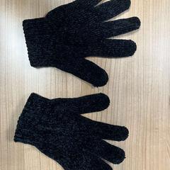 Guanti Zwart gebreid, come riportato da Connexxion Noord Holland Noord Alkmaar utilizzando iLost