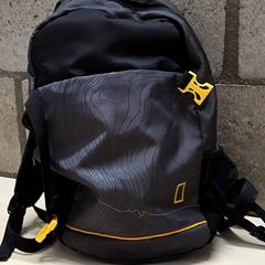 Backpack, as reported by Arriva Oost-Brabant using iLost