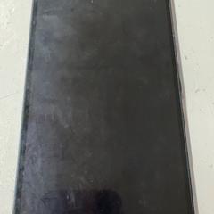 Phone Huawei, as reported by GVB using iLost