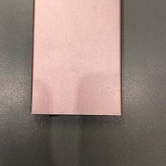 Držiteľ karty roze, ako bolo nahlásené Qbuzz GD Groningen HS pomocou iLost