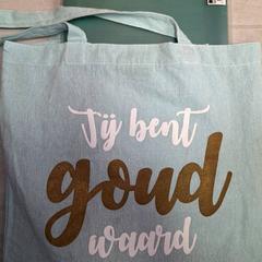 Tasje Daniëlle, amint azt Qbuzz DMG az iLost segítségével jelentette.