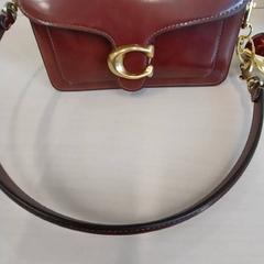 Tasje bordeaux rood, rapporterat av Arriva Limburg Zuid med iLost