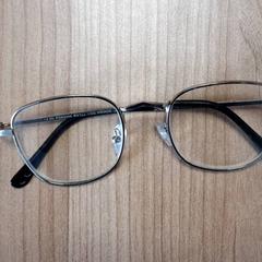 Lunettes, a été signalé par Connexxion Haarlem AML utilisant iLost