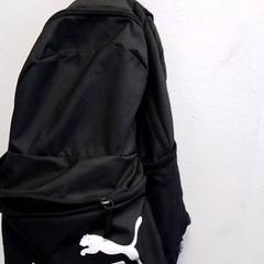 Rugzak، كما تم الإبلاغ عنه بواسطة Hermes Eindhoven عبر iLost