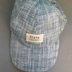 Baseballová čepice, jak nahlášeno Diergaarde Blijdorp pomocí iLost