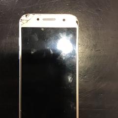 Teléfono móvil, ha sido reportado por U-OV Utrecht con iLost