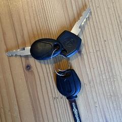 Keys, segons s'ha informat a iLost