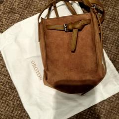 Taška, jak nahlášeno Van der Valk Hotel Apeldoorn - De Cantharel pomocí iLost