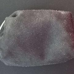 Tasje, zoals gemeld door Arriva West-Brabant met iLost