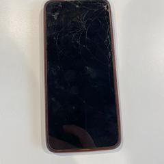 İLost kullanarak Centraal magazijn tarafından bildirildiği gibi Akıllı telefon zwart redmi