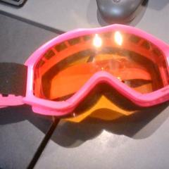 Skibril, jak nahlášeno SnowWorld Landgraaf pomocí iLost