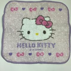 Mocador, segons ha informat IKEA鶴浜 mitjançant iLost