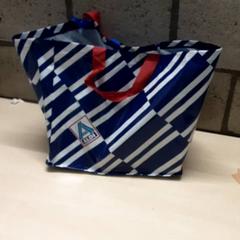 Bag, as reported by Arriva Oost-Brabant using iLost