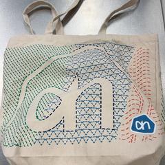 Bag Albert Heijn, as reported by IKEA Utrecht using iLost