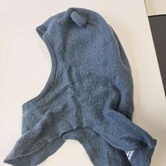 Baby lue, som rapportert av IKEA Åsane ved bruk av iLost