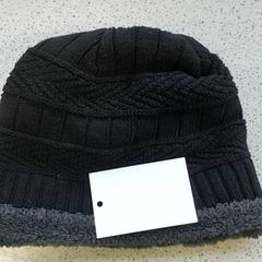 Kleding Muts, jak nahlášeno Centraal magazijn pomocí iLost