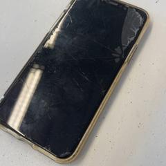 Iphone, rapporterat av GVB med iLost