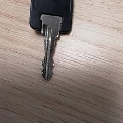 Nøkkel, som rapportert av Qbuzz Fryslân ved bruk av iLost