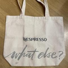 Taška, jak nahlášeno IKEA Brno pomocí iLost