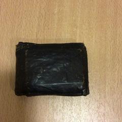 Billetera, ha sido reportado por Qbuzz U-OV con iLost