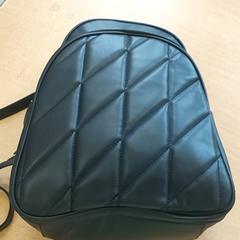 Mochila, segundo informou Centraal magazijn usando iLost