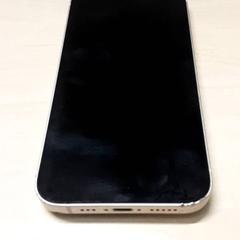 電話 iPhone がiLostで Arriva Oost-Brabant によって報告されました