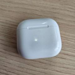 Puzdro na airpods, ako bolo nahlásené Arriva West-Brabant pomocou iLost