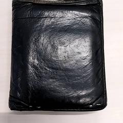 Wallet, as reported by Arriva Limburg Zuid using iLost