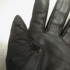 Guantes, ha sido reportado por IKEA Valladolid con iLost