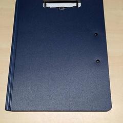 Klembord, gisa salatu by Arriva Oost-Brabant iLost erabiliz