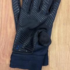 Rukavice, ako bolo nahlásené HTM pomocou iLost