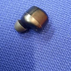 Earpod, zoals gemeld door UvA REC met iLost