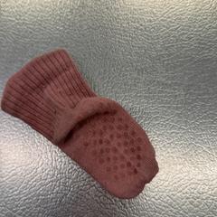 Zokni, amint azt IKEA Utrecht az iLost segítségével jelentette.